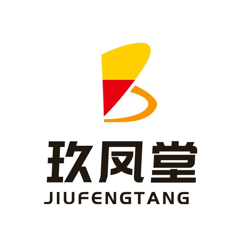 玖凤堂
