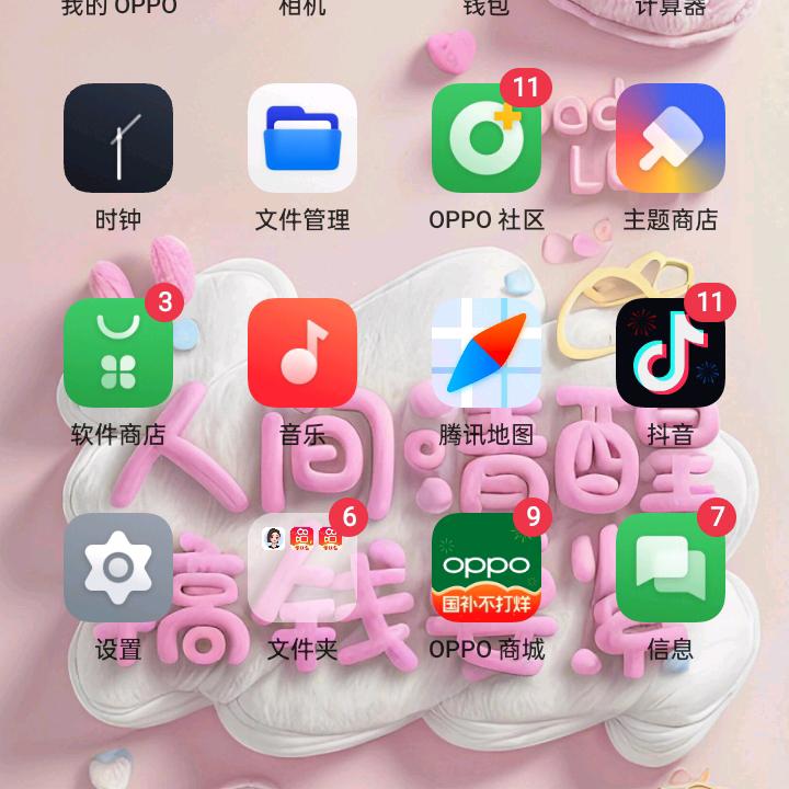 生命一去不复返