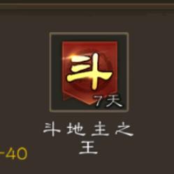 不排异的钟会