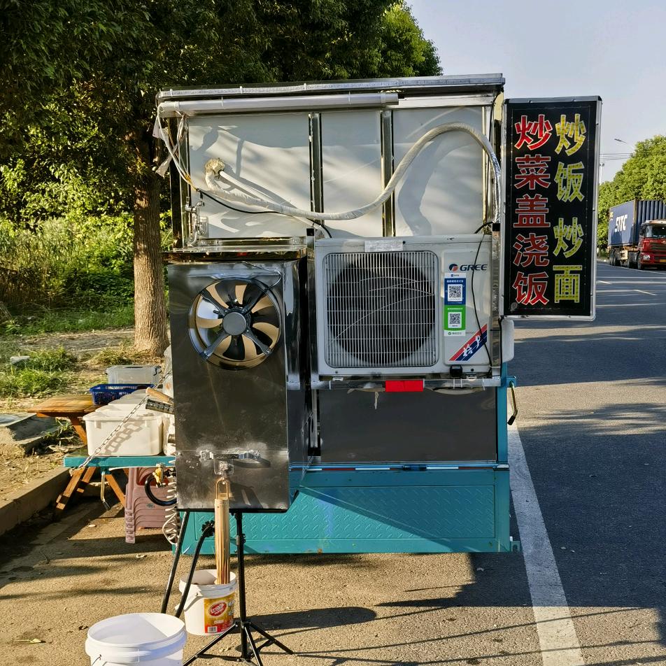 老蒋(自驾游摆摊 312)