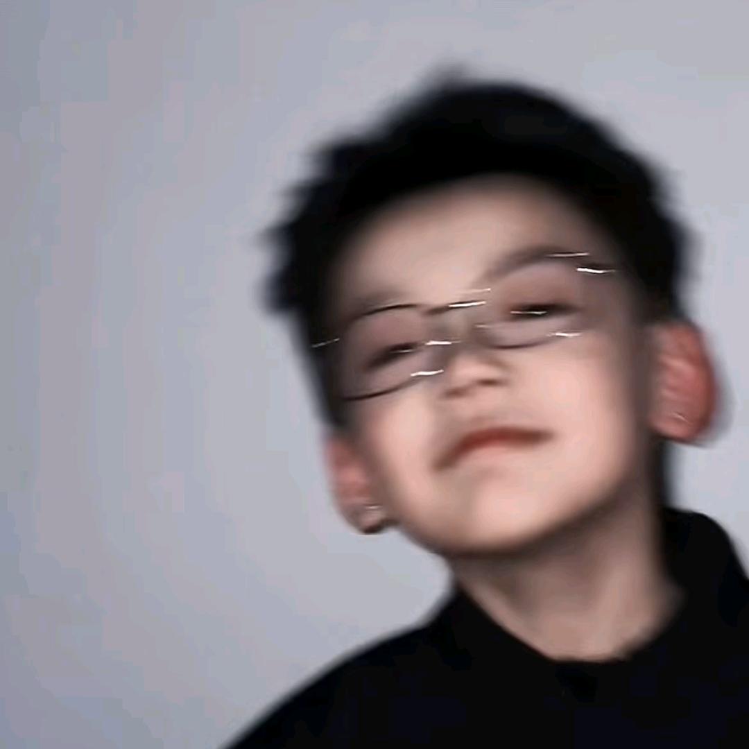 無未