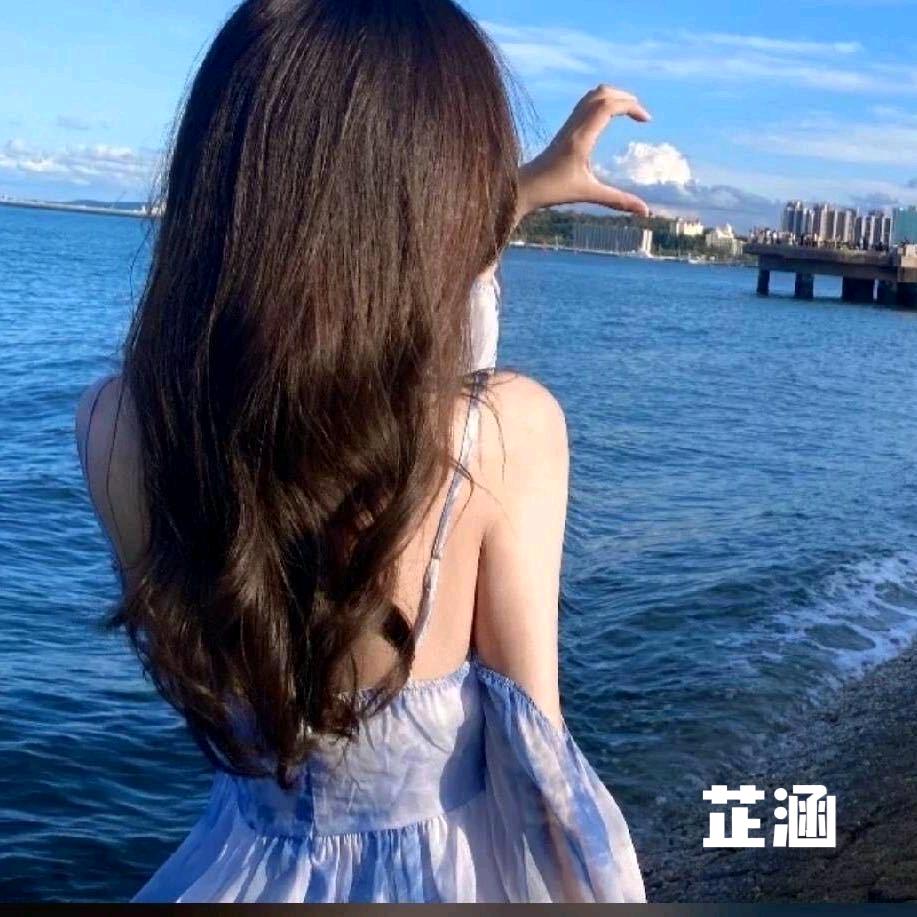 ℳ芷涵এ199