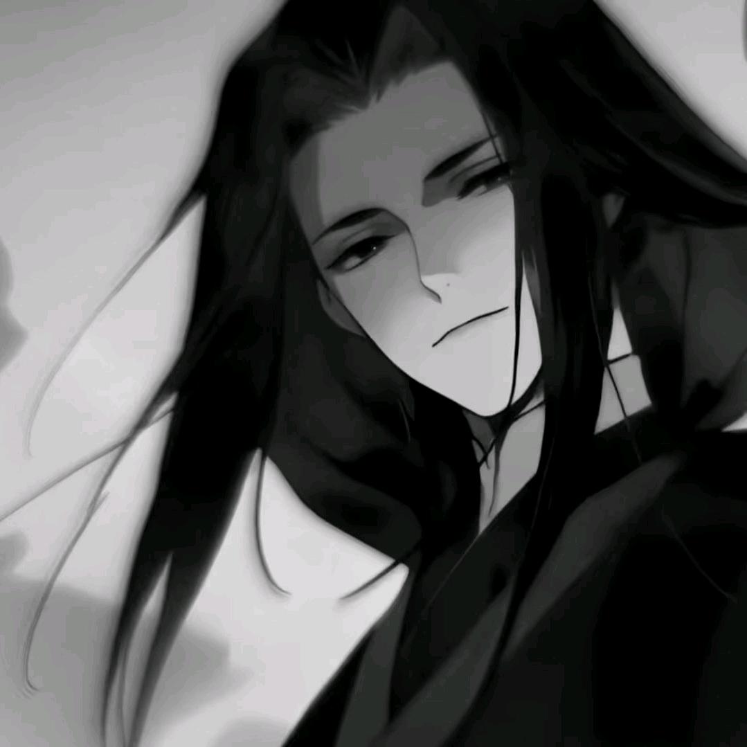 栀