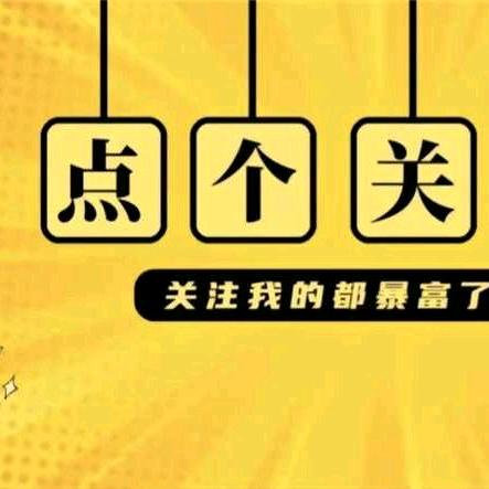 小虾酱