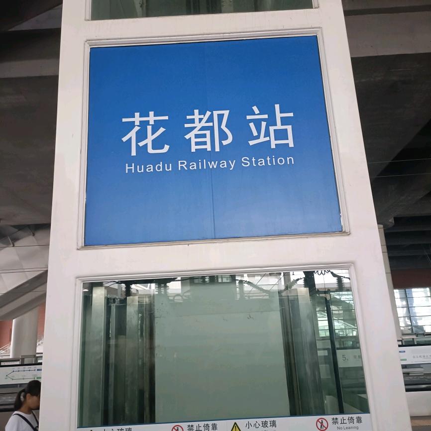@美丽的好心情。