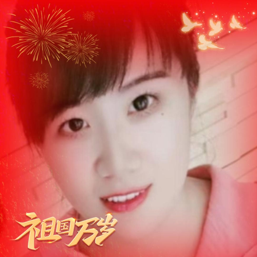 皓月当空