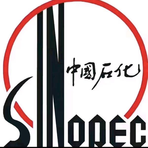 沥青回收公司白红强