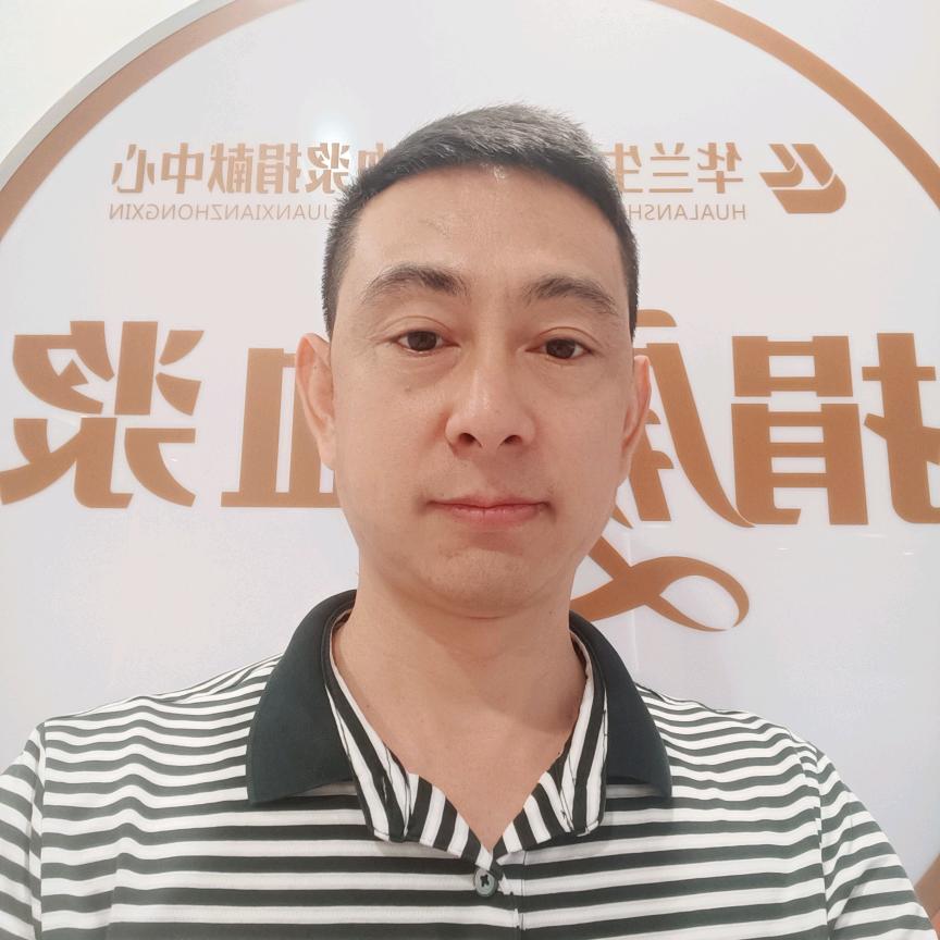 向师傅