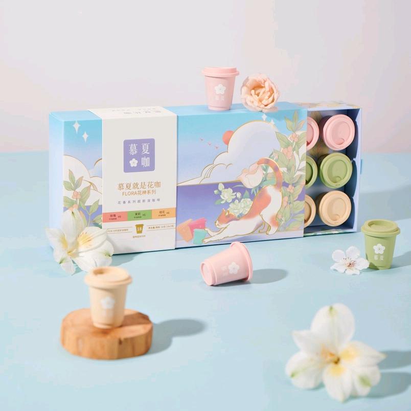 慕夏花咖慕夏咖啡专卖店