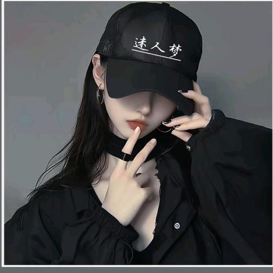 👉努力👉才幸福。