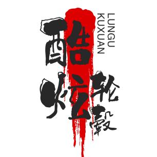 睢县酷炫轮毂修复