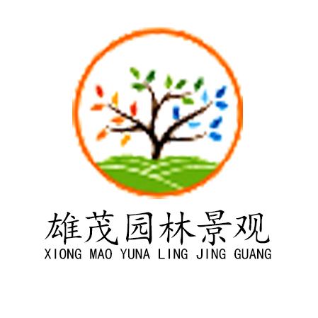 曲靖雄茂园林景观