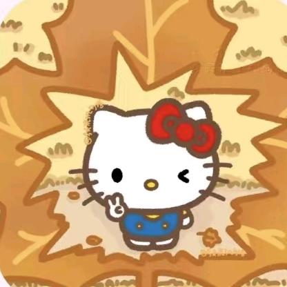 挽秋