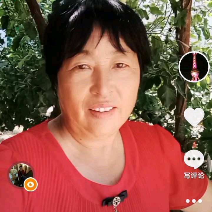 依然幸福