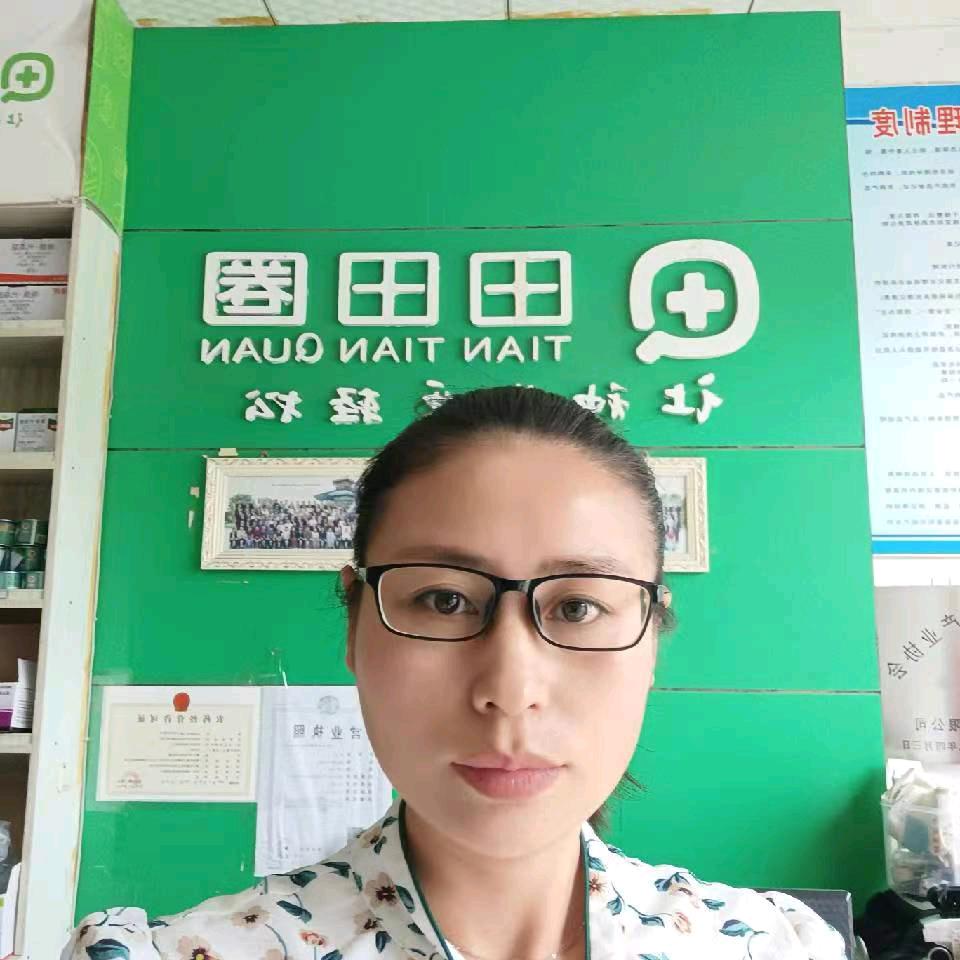 贵州贵光宇农业发展有限公司