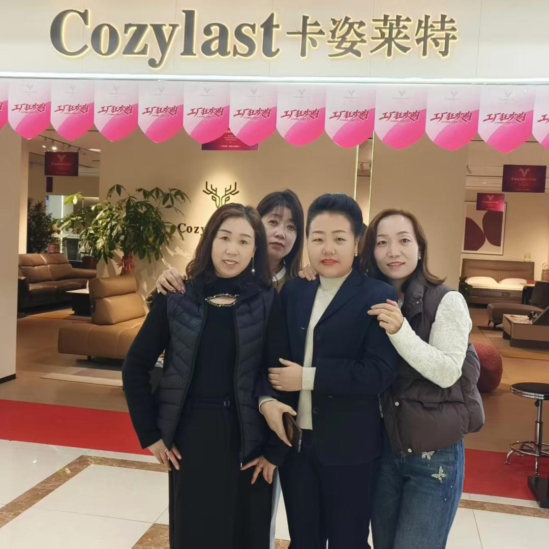 白银卡姿莱特家具店