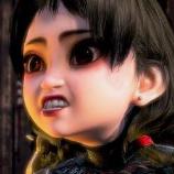 大驴