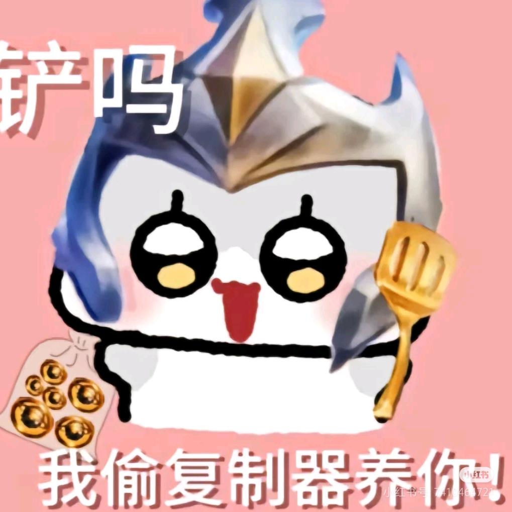 201.4万人