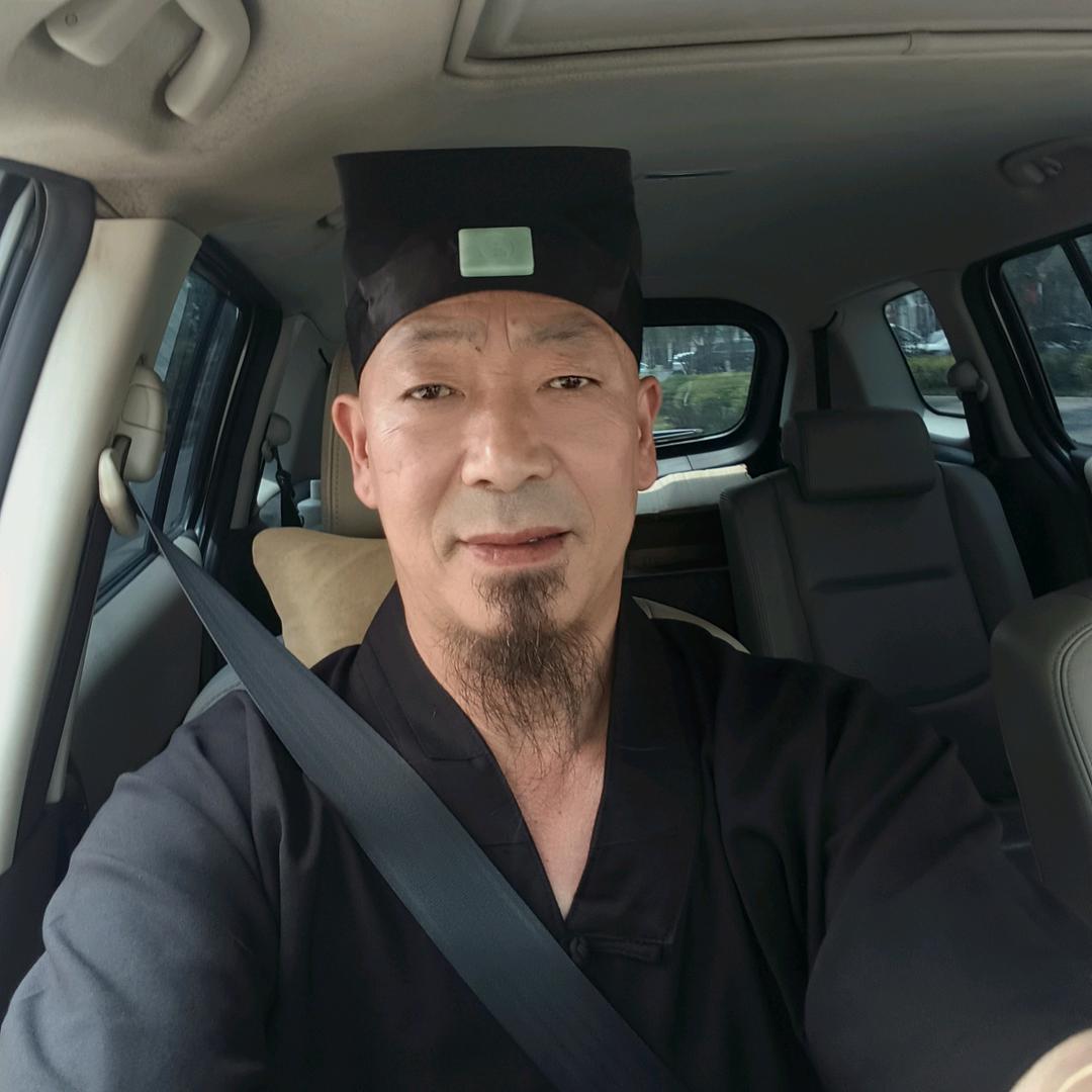 全真意阳