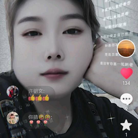 米兰西饼(明光店)