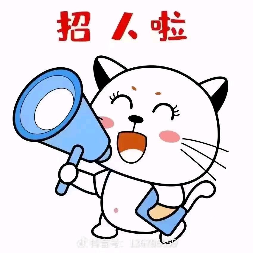 一心❤️