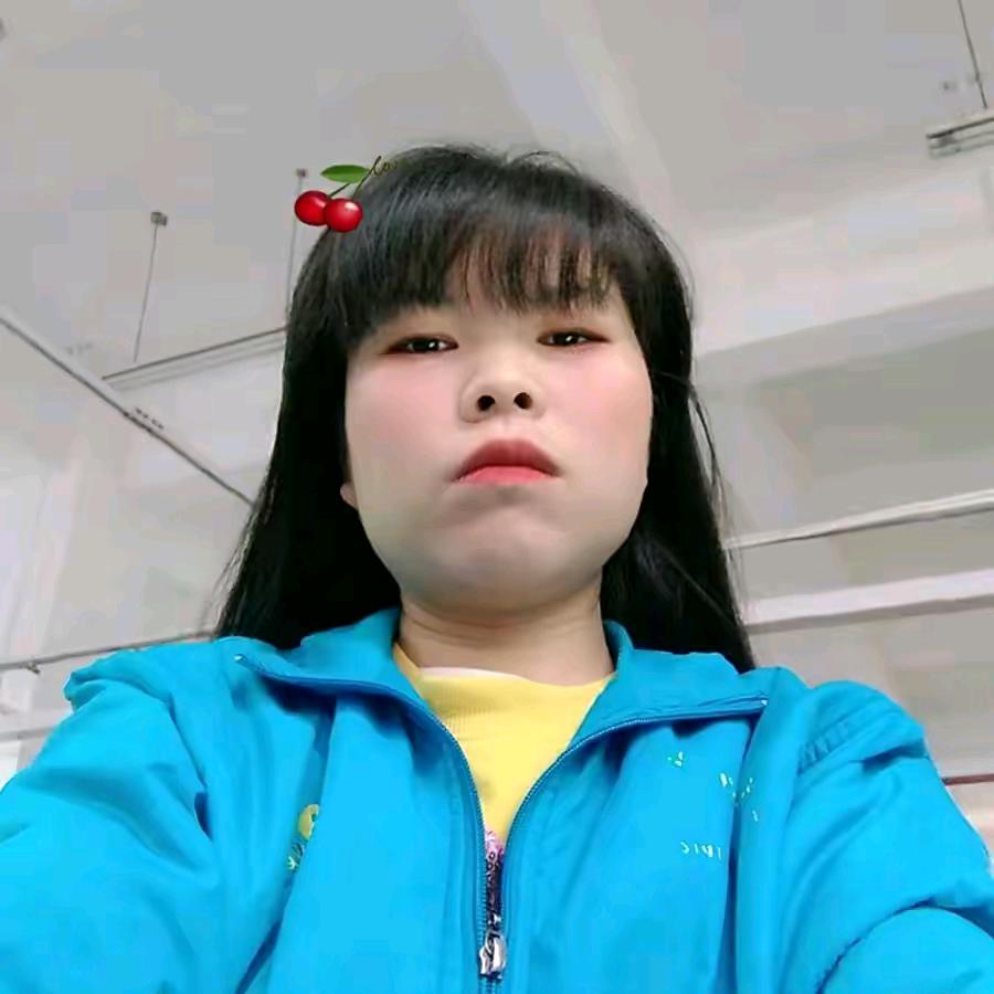 严菊