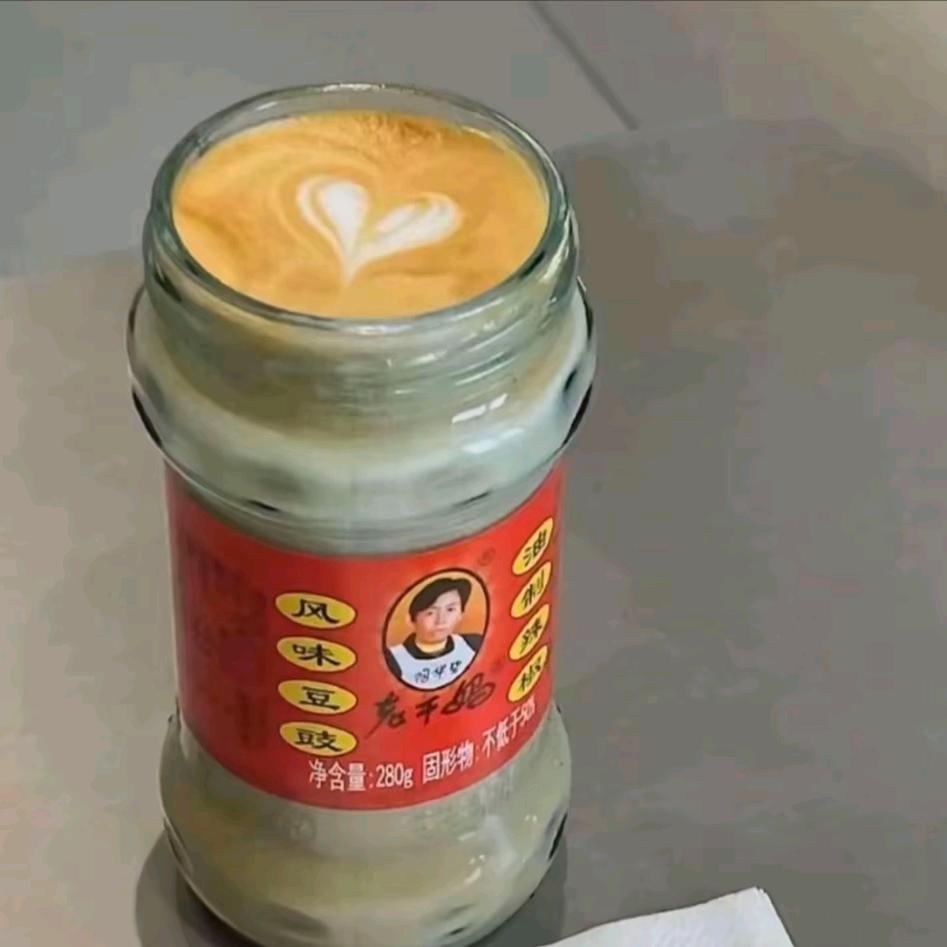 吐鲁番不吐葡萄皮