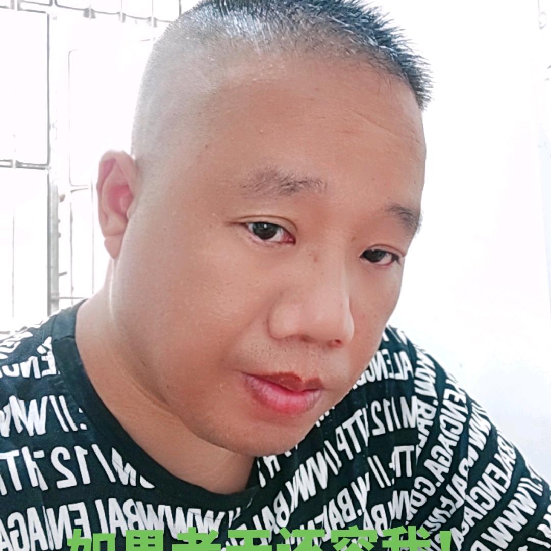 爱在成都1