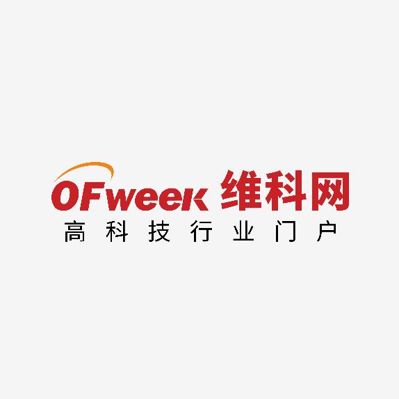 维科网科技说