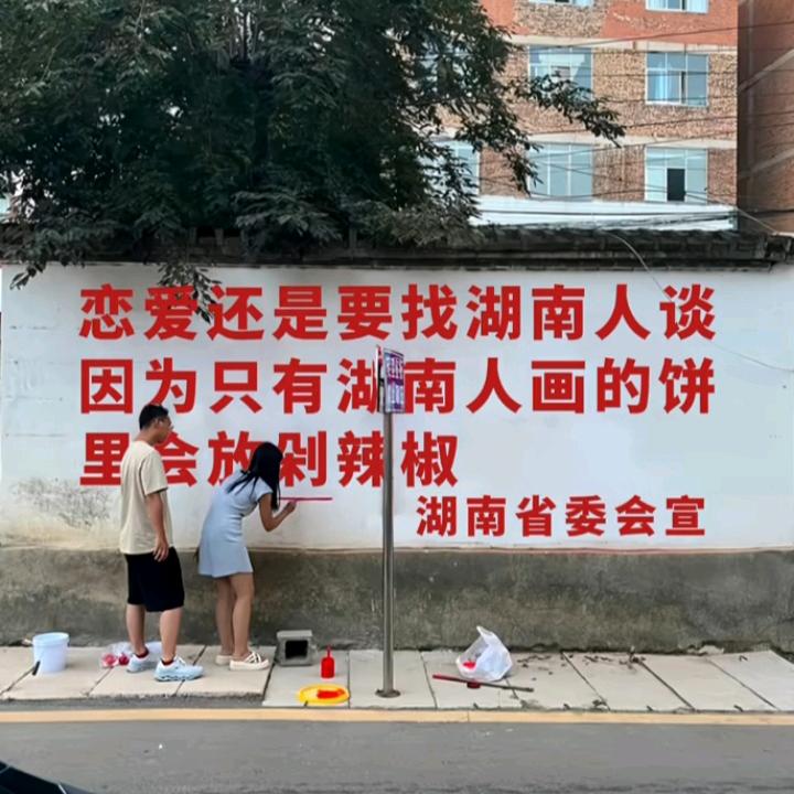 小麦