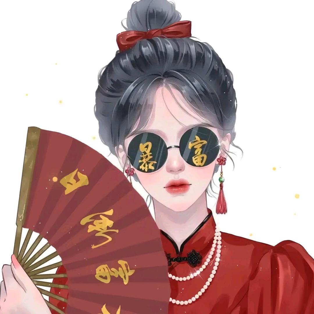 💕ꦿ҉好ᨶ႒ᩚ运ᥫᩣ໌້ᮨ加满✨