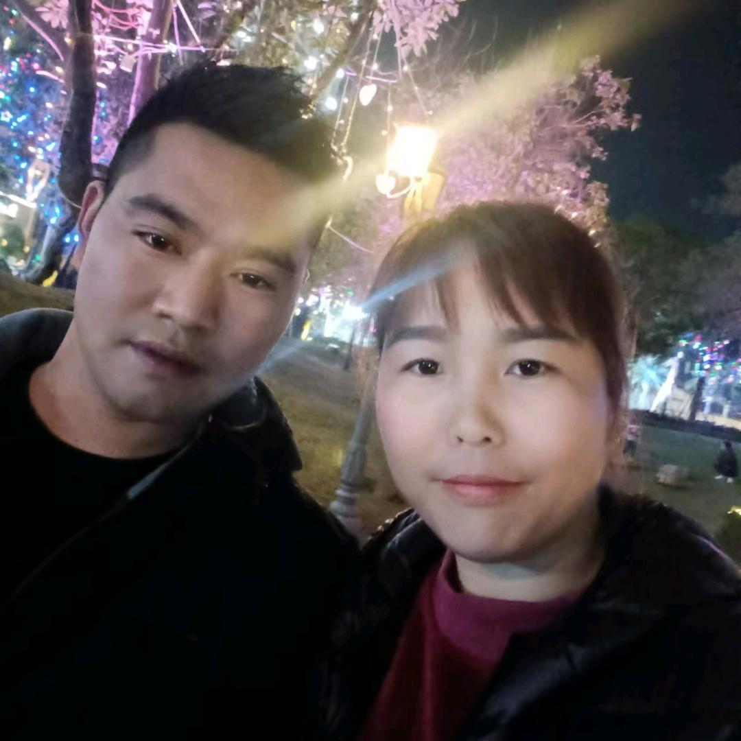 乐，颖