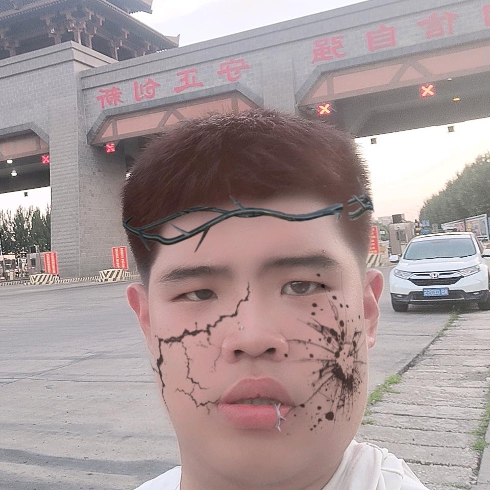拉不爆的小张