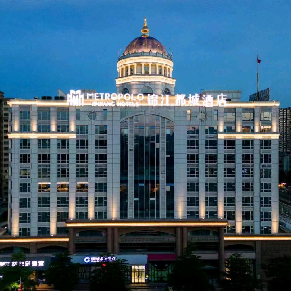 锦江都城酒店陈先生