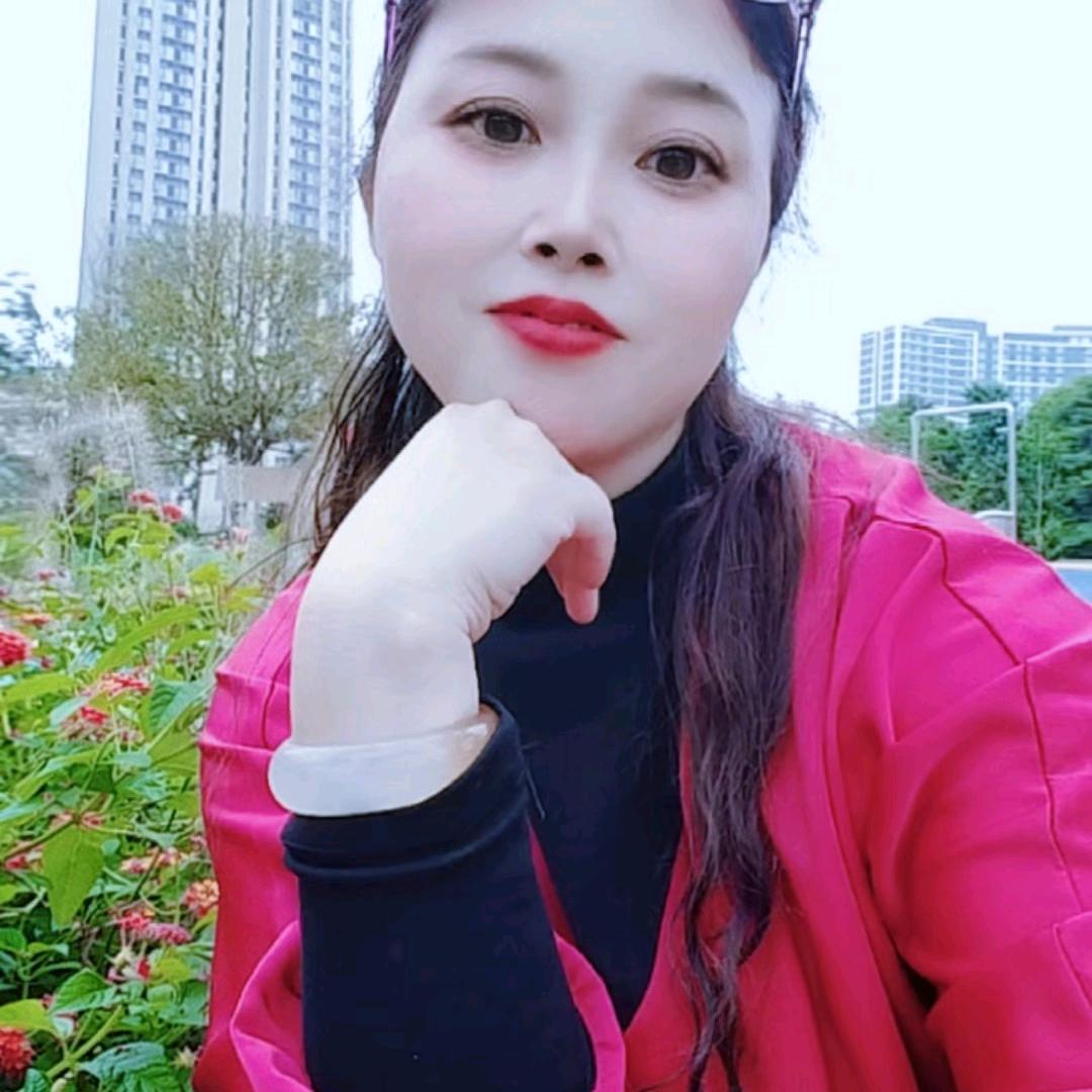 王四妹