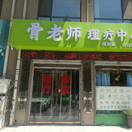陈姐