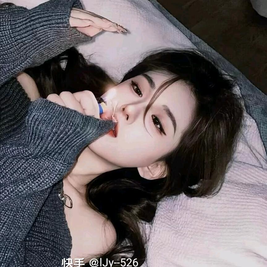 阅阅/ÿ