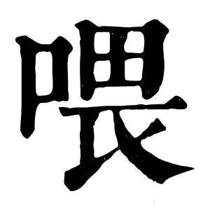 余小哥聊车