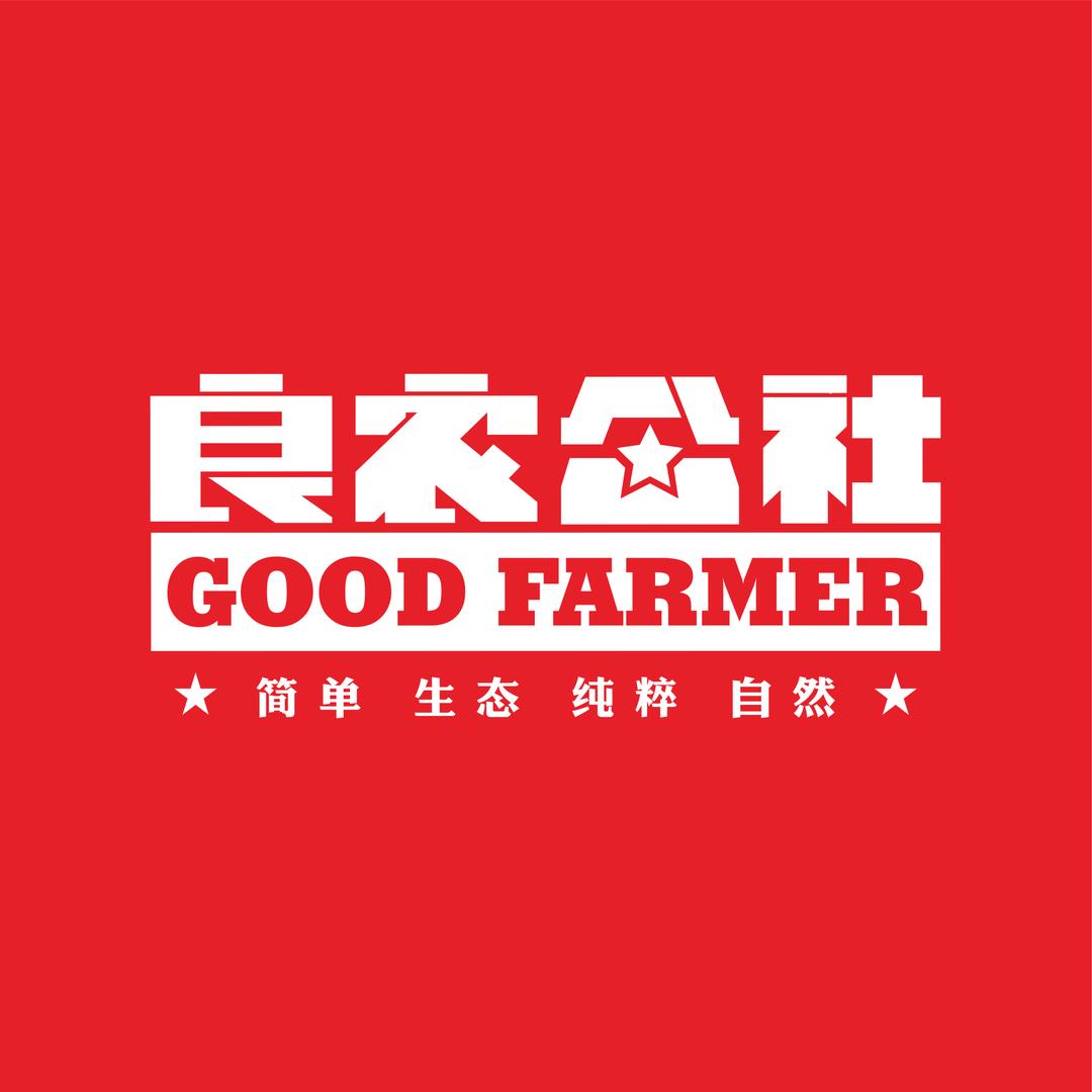 怀庆良农公社鸡内金山药饼