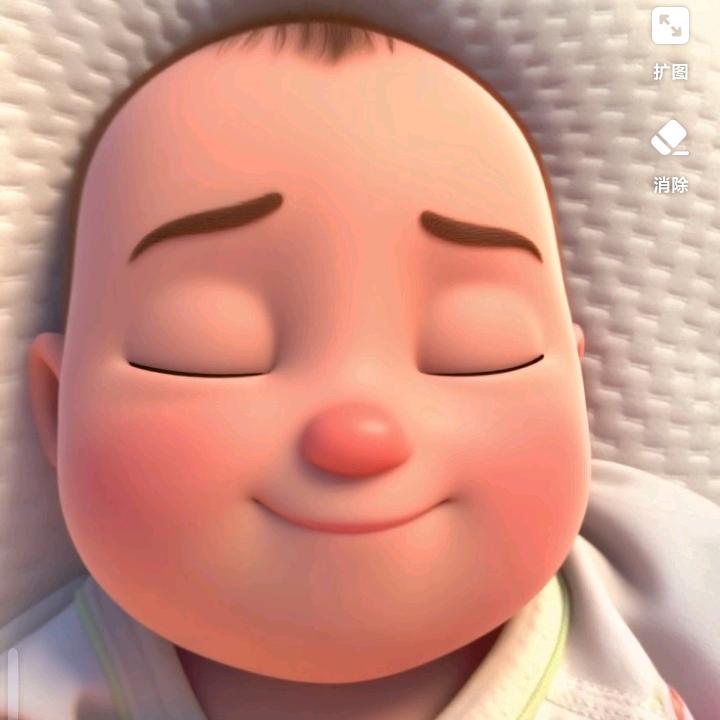 康