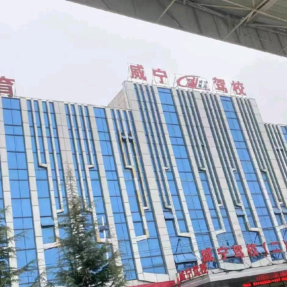东南亚的森林