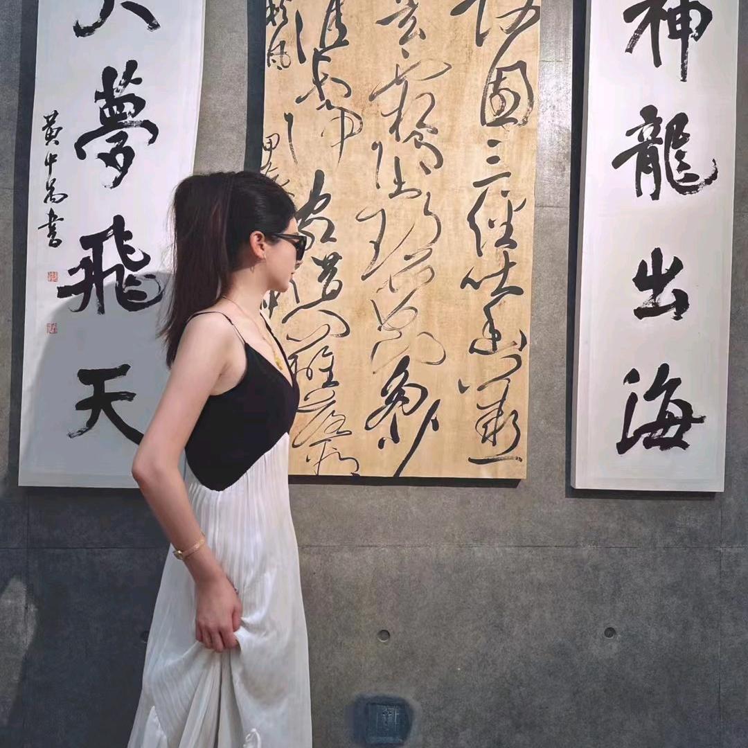 岁岁