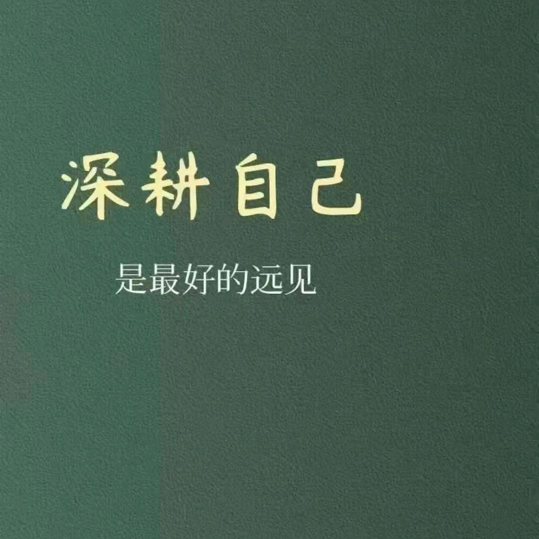 80后