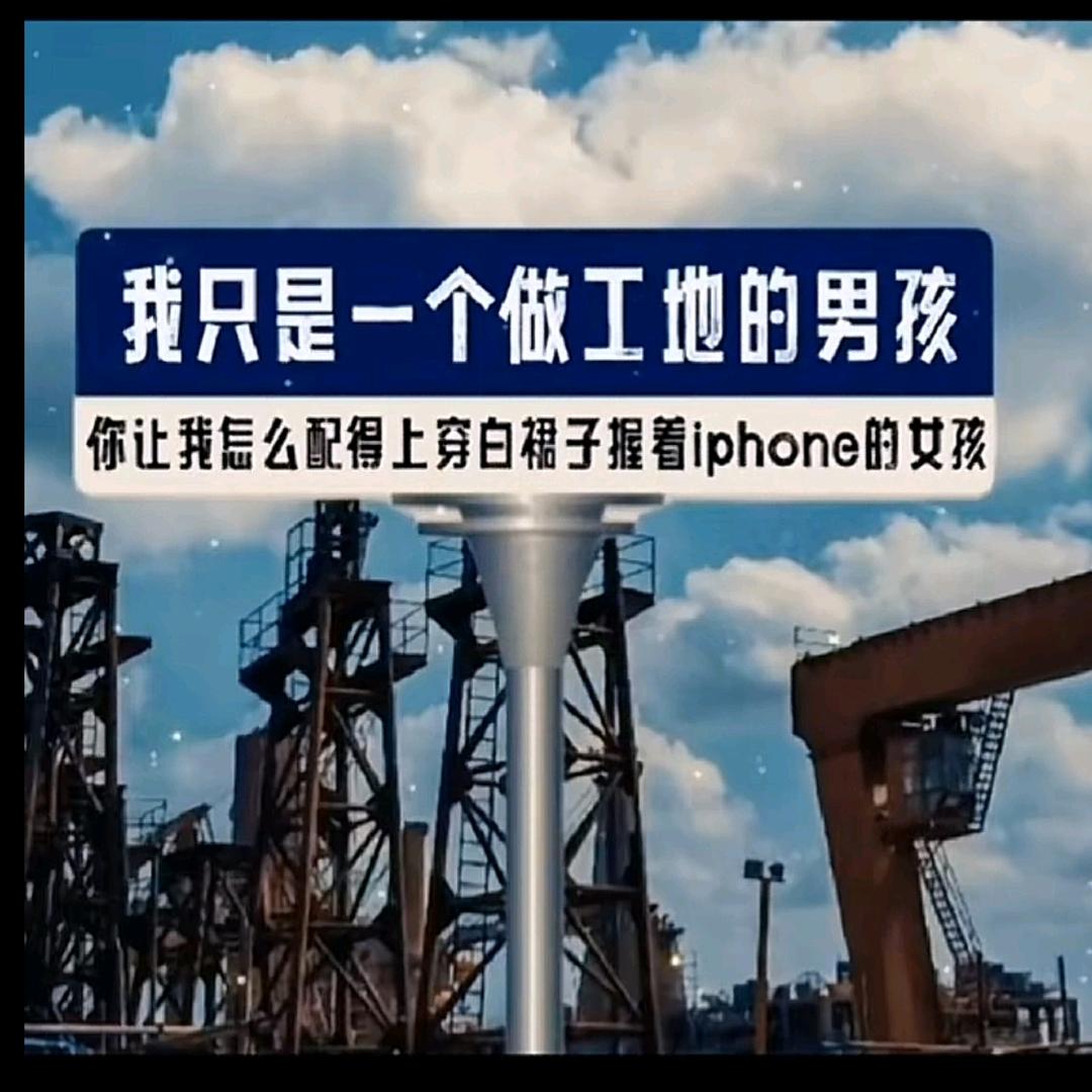 小人物