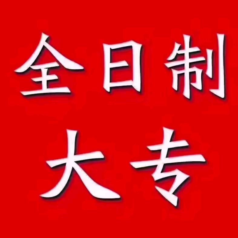王校长｜宇佳教育
