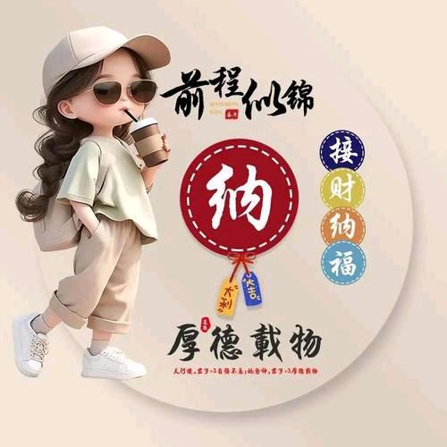 虽然爱来晚了，但它依然是温暖的