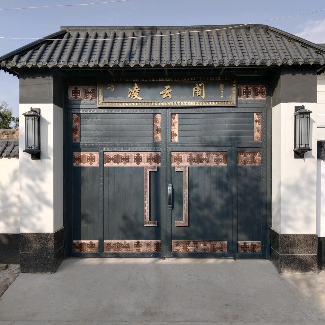 凌云阁土炉烤鸡