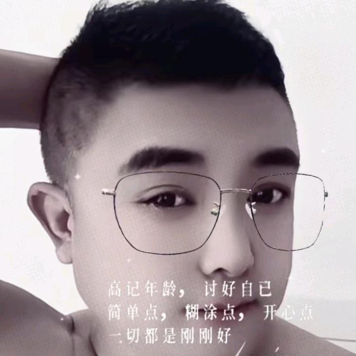 红哥