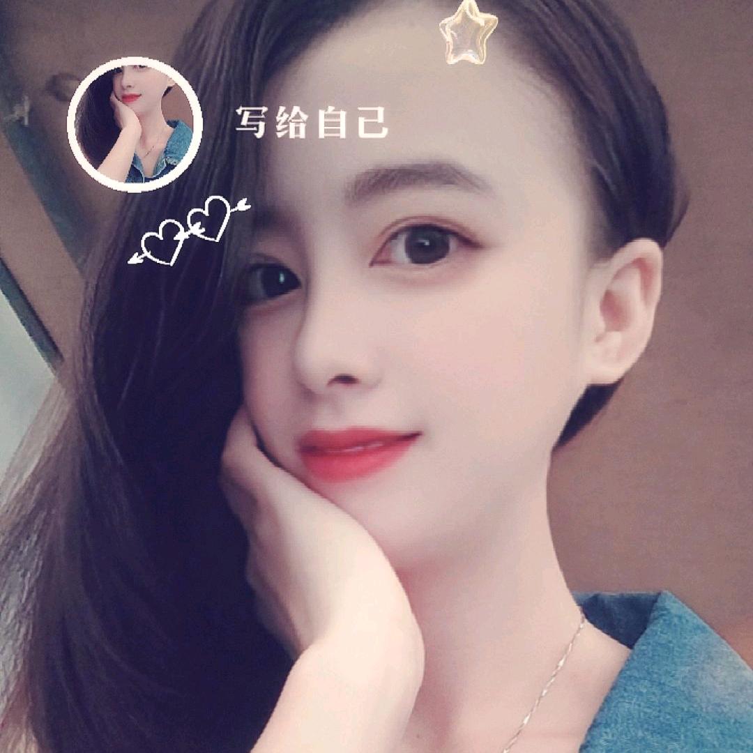 : 💗᭄余生ᝰᩚ随心