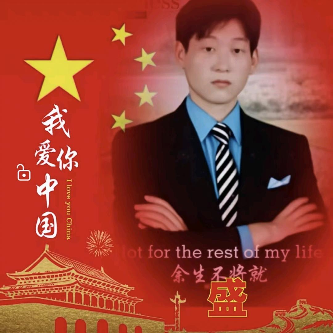 🍃🌸心宽🥂即安 👐